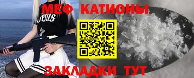 гашишное масло Рязань