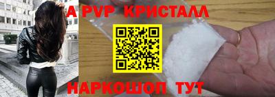гашишное масло Рязань