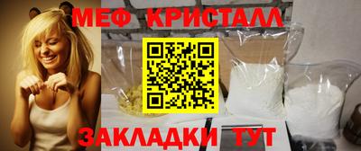 гашишное масло Рязань