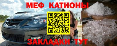 гашишное масло Рязань