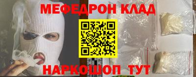 гашишное масло Рязань