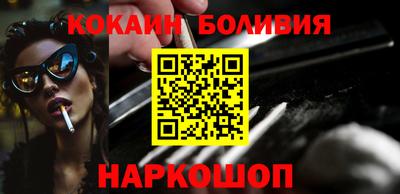 гашишное масло Рязань