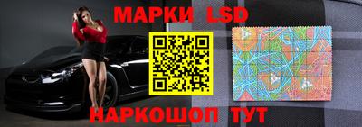 мефедрон Рузаевка