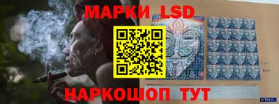 мефедрон Рузаевка
