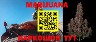MESCALINE Рыбинск
