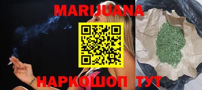 MESCALINE Рыбинск