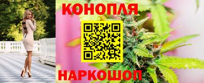 мефедрон Рузаевка