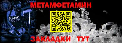 гашишное масло Рязань