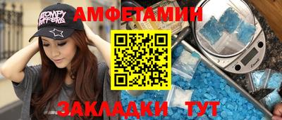 гашишное масло Рязань