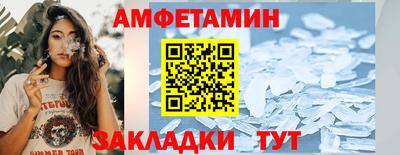 гашишное масло Рязань
