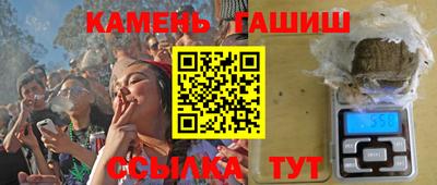 MESCALINE Рыбинск