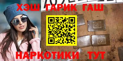 MESCALINE Рыбинск