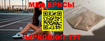 гашишное масло Рязань